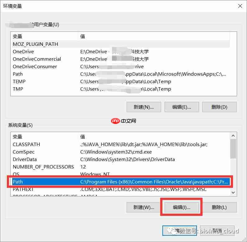 生信人的R语言视频教程-语法篇-第二章：与R语言的第一次约会(R语言安装和下载)