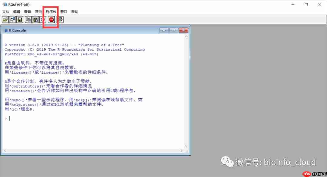 生信人的R语言视频教程-语法篇-第二章：与R语言的第一次约会(R语言安装和下载)