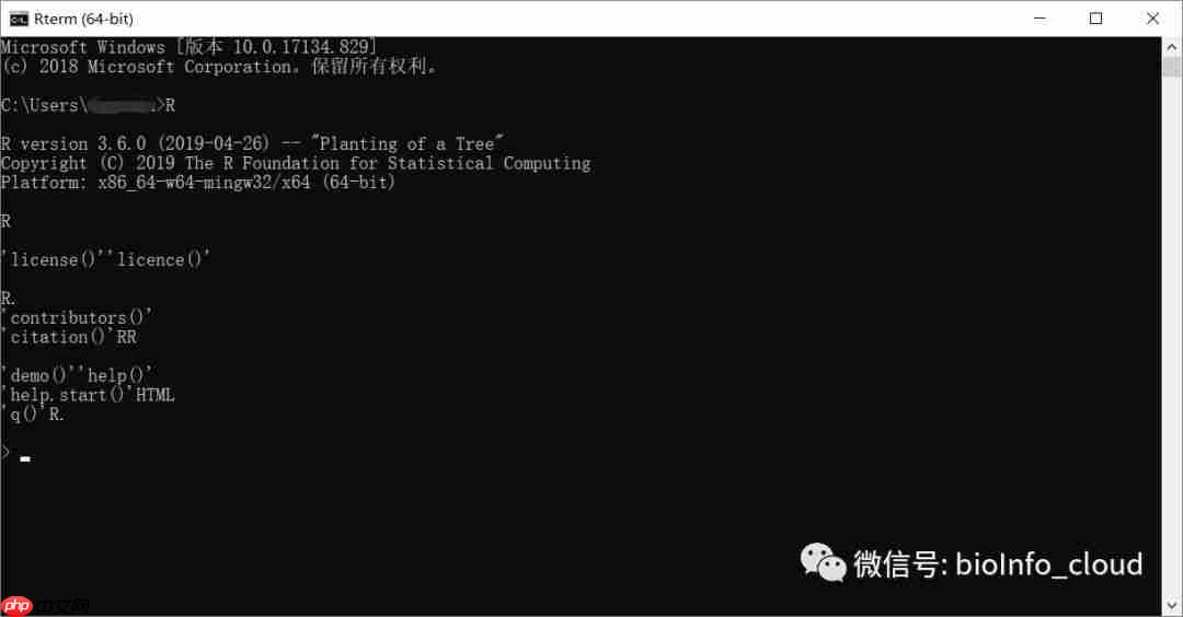 生信人的R语言视频教程-语法篇-第二章：与R语言的第一次约会(R语言安装和下载)