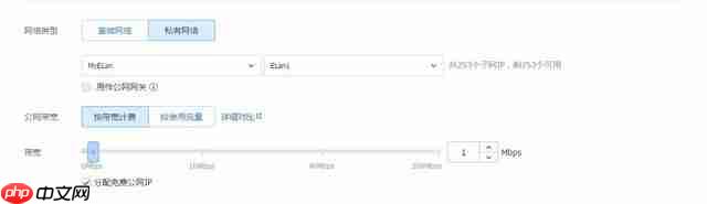 腾讯云服务器配置_Windows系统部署IIS只需几步完成！