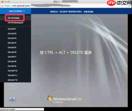 腾讯云服务器配置_Windows系统部署IIS只需几步完成！