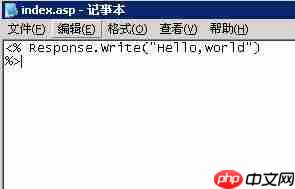 腾讯云服务器配置_Windows系统部署IIS只需几步完成！