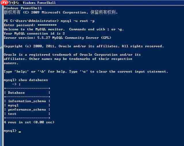 腾讯云服务器配置_Windows系统部署IIS只需几步完成！
