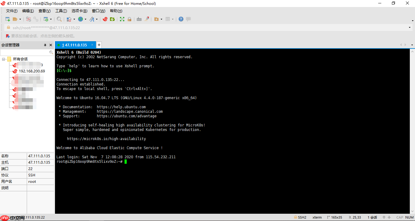 分享几个压箱底儿的实用工具