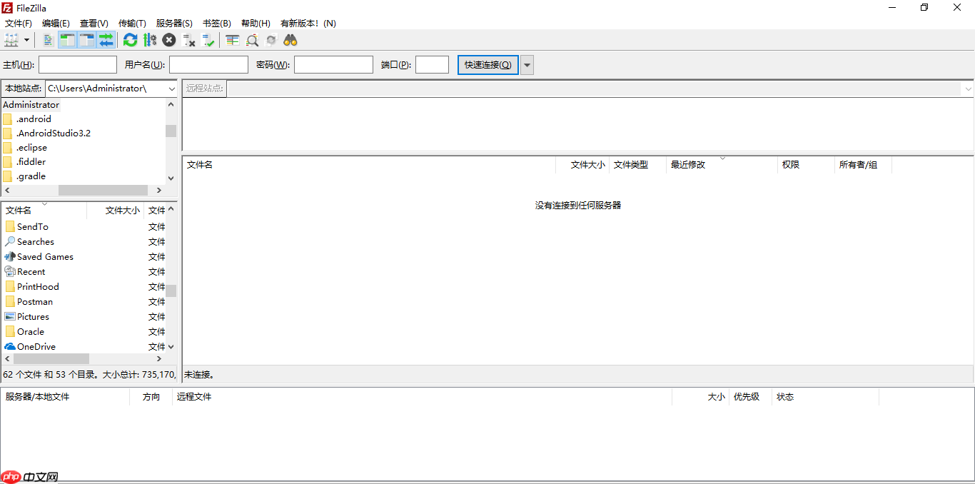 分享几个压箱底儿的实用工具