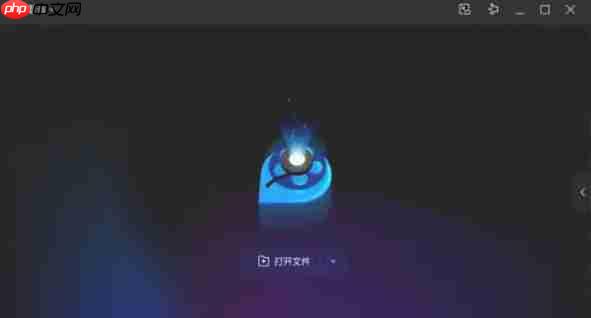 QQ影音怎么合并视频-QQ影音合并视频的方法