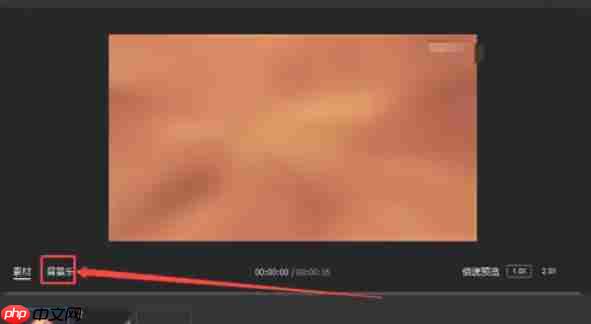 QQ影音怎么合并视频-QQ影音合并视频的方法
