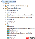 WordWind（Java版）开发环境搭建
