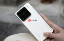 小米17和iPhone17Max有什么区别_屏幕性能拍照全方位对比
