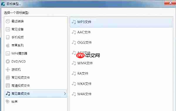 魔影工厂怎么配乐？魔影工厂配乐的操作步骤