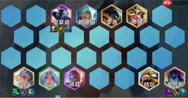 金铲铲之战S15赛季强力阵容有哪些-金铲铲之战S15赛季强力阵容介绍