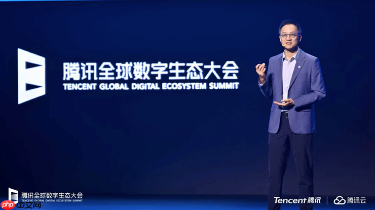 2025腾讯云国际出海峰会:国际业务高双位数增长,海外客户规模同比增长翻倍