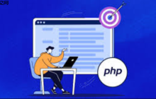 PHP動(dòng)態(tài)網(wǎng)頁文件壓縮上傳_PHP動(dòng)態(tài)網(wǎng)頁ZIP文件壓縮上傳處理詳解