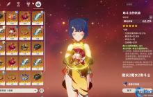 香菱圣遗物完全攻略:引爆锅巴之神的终极火力