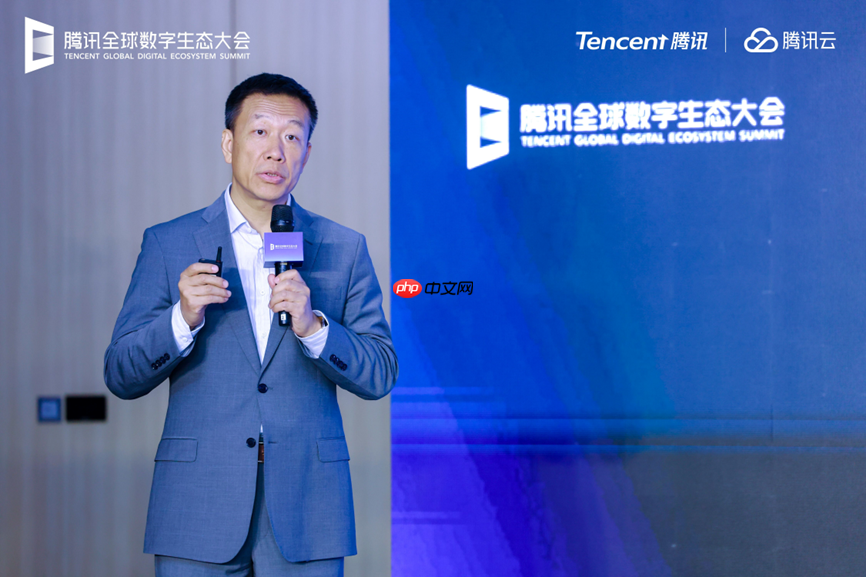 发挥“云数智连”优势，腾讯云助力数字政务高质量发展