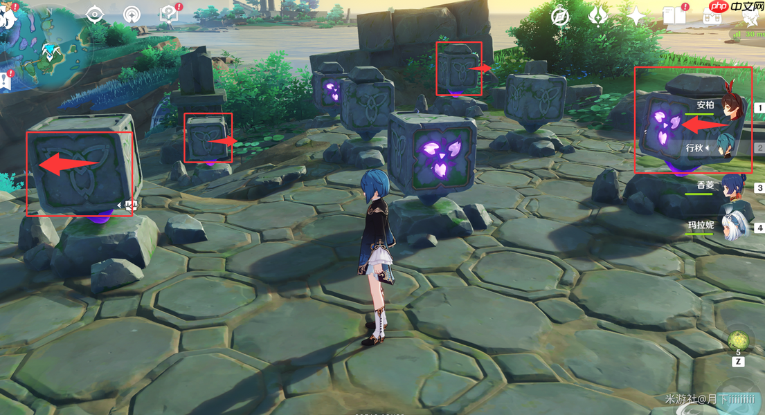 原神望泷村九宫格解谜攻略-原神望泷村九宫格解谜怎么做