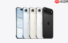 曝蘋果內(nèi)部不看好iPhone Air 備貨量僅占全系列10%