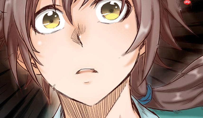 极速漫画APP官方下载_极速漫画网页版登录首页