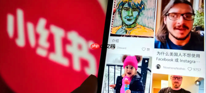 小红书网页版怎么切换账号_小红书网页版多账号快速切换方法