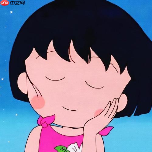 小丸子漫画app最新下载_小丸子漫画app官方免费阅读