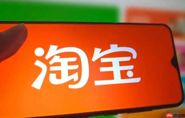 淘宝闪购外卖券是怎么一回事_闪购外卖券使用规则与适用商家