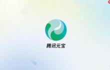 腾讯元宝如何创建品牌故事脚本_腾讯元宝脚本创作品牌化指南