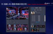 Loudly生成AI视频解说高能量配乐_Loudly构建AI视频解说高能量配乐步骤