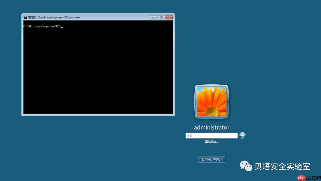 打造不一样的Shfit映像劫持后门