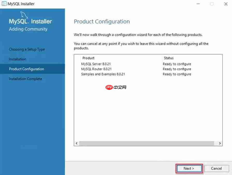 Win10 MySQL8.0数据库安装教程