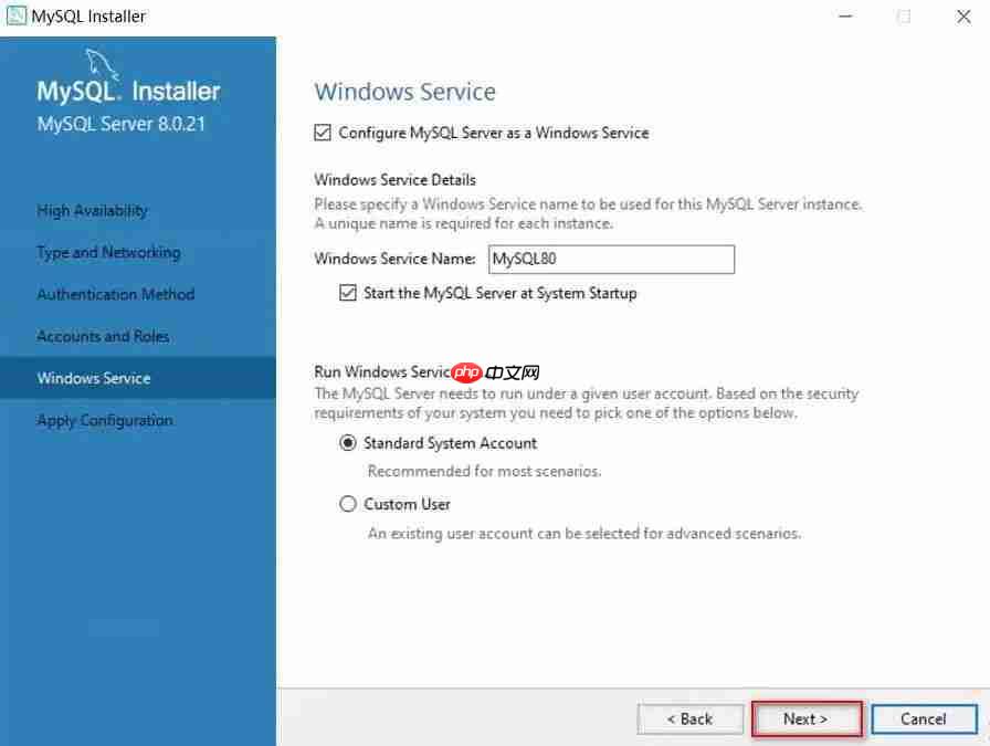 Win10 MySQL8.0数据库安装教程