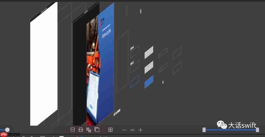 iPadOS上启动黑屏翻车问题分析(一)