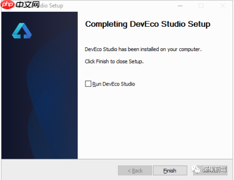 鸿蒙开发初体验【鸿蒙专题0】
