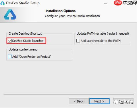 鸿蒙开发初体验【鸿蒙专题0】