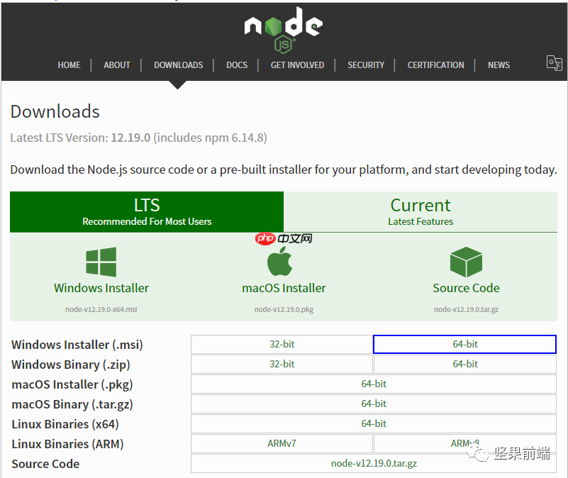 鸿蒙开发初体验【鸿蒙专题0】