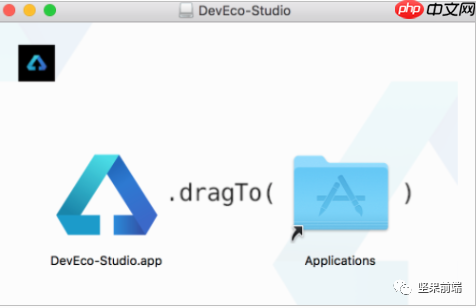 鸿蒙开发初体验【鸿蒙专题0】
