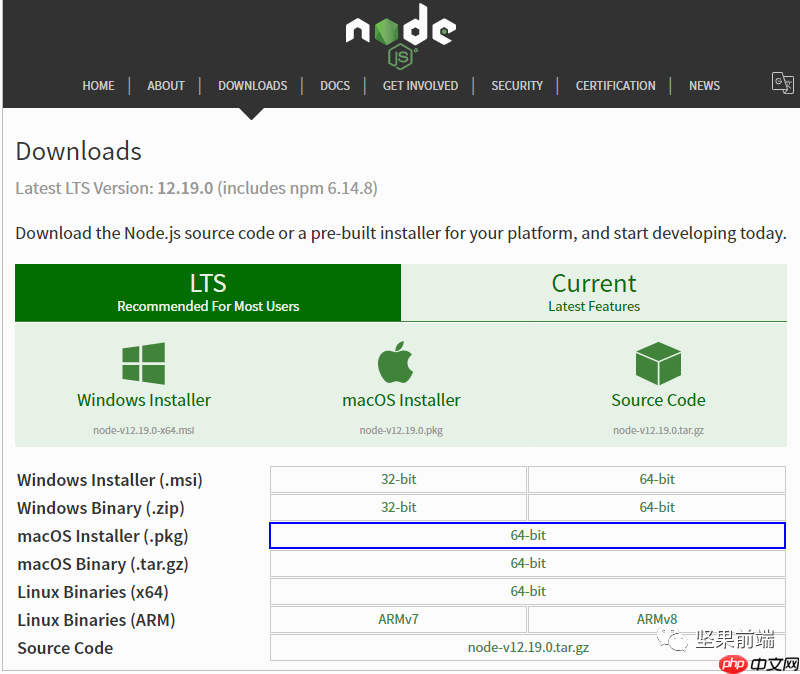 鸿蒙开发初体验【鸿蒙专题0】