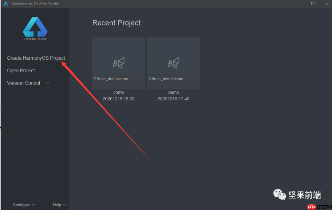 鸿蒙开发初体验【鸿蒙专题0】