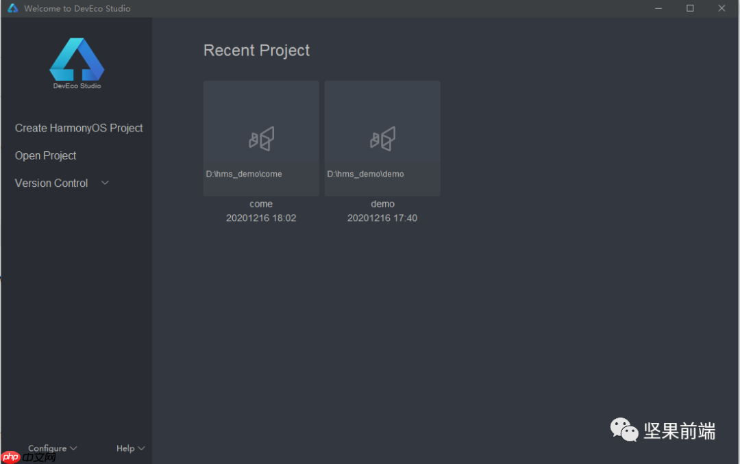 鸿蒙开发初体验【鸿蒙专题0】
