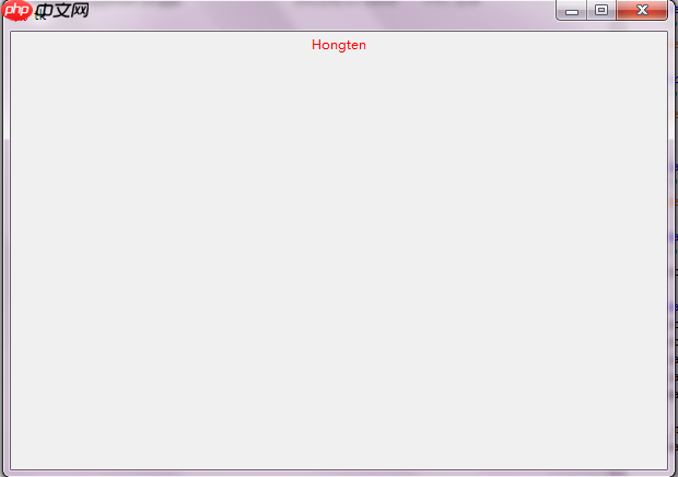python开发_tkinter