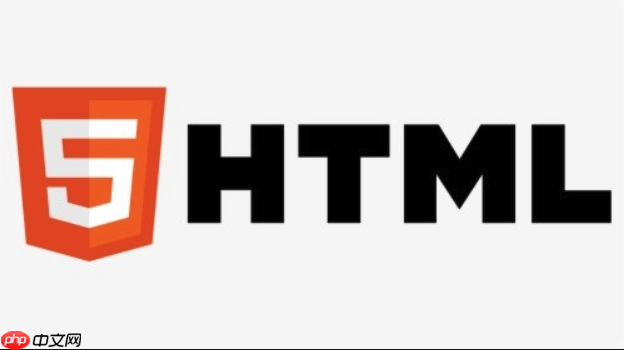 html文档类型怎么声明_html文档doctype声明详解