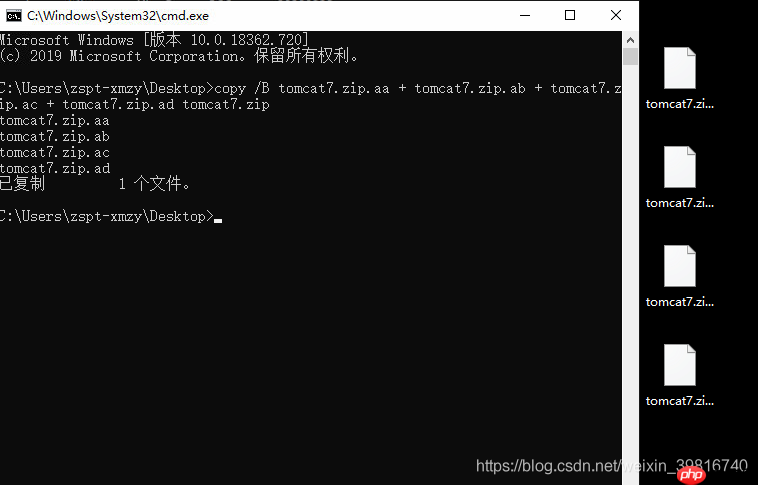 [1039]linux使用sz命令下载大于4G的文件到windows