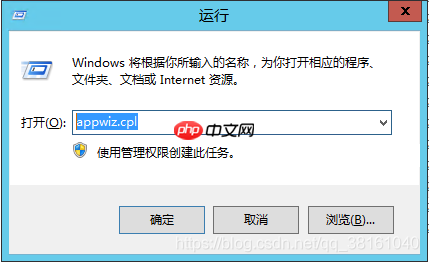 Windows 技术篇-使用Windows Server 2012 R2服务器设置ftp共享文件路径实例演示