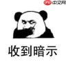 小白是怎样的买电脑的