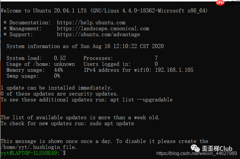 WSL——windows上的linux子系统