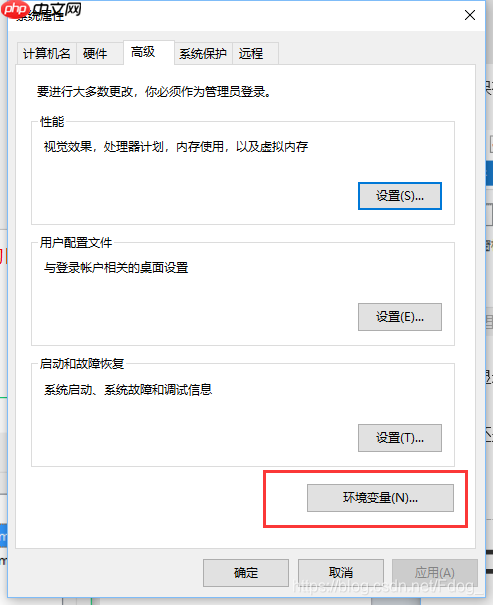 MySQL数据库学习·如何安装SQL数据库和连接Navicat Premium