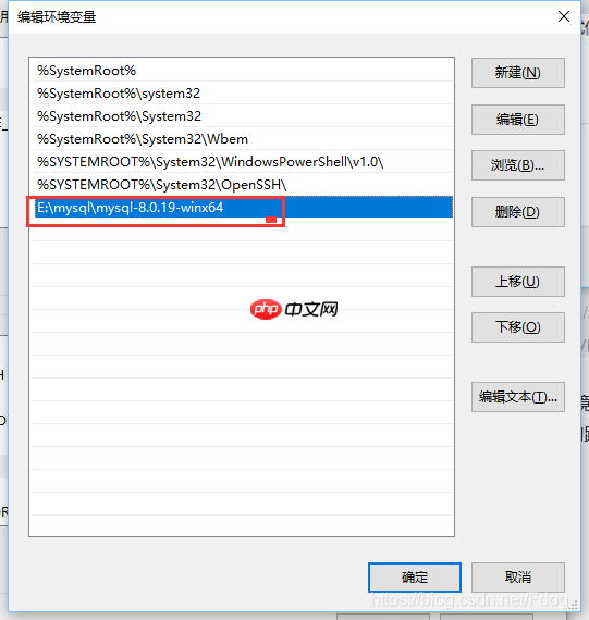 MySQL数据库学习·如何安装SQL数据库和连接Navicat Premium