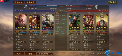 骑虎盾超全指南：S1平民战神阵容，禁疗破解+赛季转型全解析