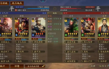 骑虎盾超全指南:S1平民战神阵容,禁疗破解+赛季转型全解析