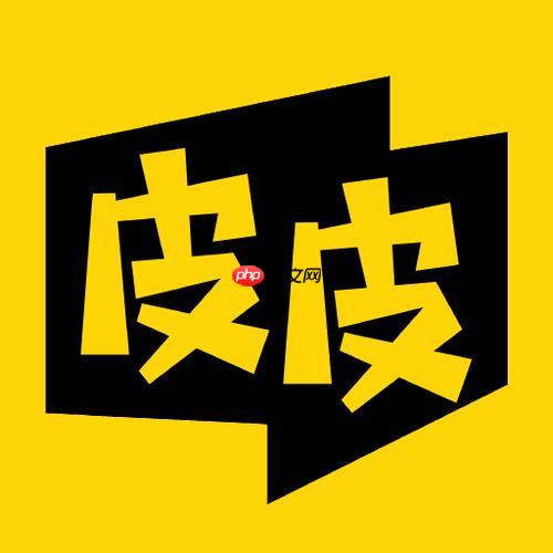 皮皮漫画网访问入口_皮皮漫画官方最新网址