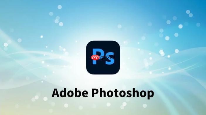 AdobePhotoshop中蒙板怎么用_Photoshop蒙版功能与应用详解